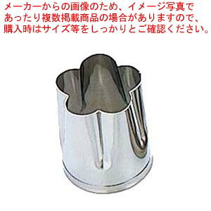商品の仕様●外寸(mm)：目安：38 ●材質：18-8ステンレス※商品画像はイメージです。複数掲載写真も、商品は単品販売です。予めご了承下さい。※商品の外観写真は、製造時期により、実物とは細部が異なる場合がございます。予めご了承下さい。※色違い、寸法違いなども商品画像には含まれている事がございますが、全て別売です。ご購入の際は、必ず商品名及び商品の仕様内容をご確認下さい。※原則弊社では、お客様都合（※色違い、寸法違い、イメージ違い等）での返品交換はお断りしております。ご注文の際は、予めご了承下さい。→お買い得な「まとめ買い10個セット」はこちら