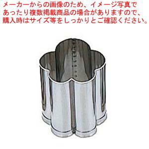 【まとめ買い10個セット品】 EBM 18-8 手造り業務用 抜型 春 ヨコ梅 バラB