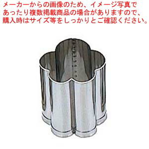 商品の仕様●外寸(mm)：目安：25 ●材質：18-8ステンレス※商品画像はイメージです。複数掲載写真も、商品は単品販売です。予めご了承下さい。※商品の外観写真は、製造時期により、実物とは細部が異なる場合がございます。予めご了承下さい。※色...