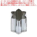 EBM 18-8 手造り業務用 抜型 春 水仙 バラD