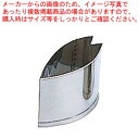 EBM 18-8 手造り業務用 抜型 春 桜の花びら バラB