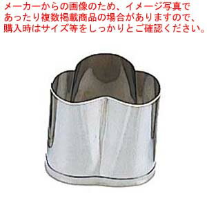 【まとめ買い10個セット品】 EBM 18-8 手造り業務用 抜型 春 松 バラB