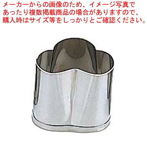 【まとめ買い10個セット品】 EBM 18-8 手造り業務用 抜型 春 松 バラE