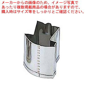 【まとめ買い10個セット品】 EBM 18-8 手造り業務用 抜型 春 ほかけ船 バラD