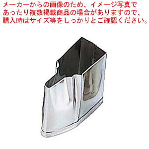 商品の仕様●外寸(mm)：目安：18 ●材質：18-8ステンレス※商品画像はイメージです。複数掲載写真も、商品は単品販売です。予めご了承下さい。※商品の外観写真は、製造時期により、実物とは細部が異なる場合がございます。予めご了承下さい。※色違い、寸法違いなども商品画像には含まれている事がございますが、全て別売です。ご購入の際は、必ず商品名及び商品の仕様内容をご確認下さい。※原則弊社では、お客様都合（※色違い、寸法違い、イメージ違い等）での返品交換はお断りしております。ご注文の際は、予めご了承下さい。→お買い得な「まとめ買い10個セット」はこちら