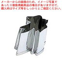 EBM 18-8 手造り業務用 抜型 春 ツバメ バラB