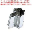 EBM 18-8 手造り業務用 抜型 春 ツバメ バラE