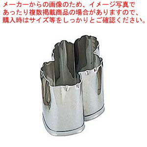 【まとめ買い10個セット品】 EBM 18-8 手造り業務用 抜型 5Pcs 秋 菊の葉