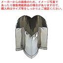 【まとめ買い10個セット品】 EBM 18-8 手造り業務用 抜型 秋 ツタ バラC