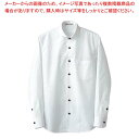 【6/11 2時まで!エントリーでポイント5倍!!】【まとめ買い10個セット品】 男性用長袖シャツ CH4426-0 ホワイト M