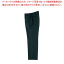 【まとめ買い10個セット品】 男性用ノータックパンツ WL1480-9 S(3)