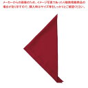 【まとめ買い10個セット品】 三角巾 JY4672-2 エンジ フリー(3)