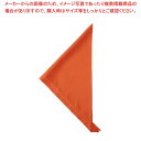 【まとめ買い10個セット品】 三角巾 JY4672-3 オレンジ フリー