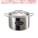 【6/4 20時から!エントリーでポイント5倍!!】ニューキングデンジ 半寸胴鍋(目盛付)21cm【 業務用半寸胴鍋 料理 業務用パスタ鍋 業務用鍋通販 】(3)