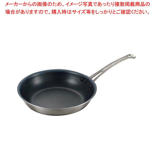 キングフロン ステンキャストハンドル フライパン 24cm【 furaipann 人気のフライパン お勧め フライパン プロが使う フライパン オシャレ キッチン フライパン 】