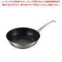 キングフロン ステンキャストハンドル 深型フライパン 30cm【 furaipann 人気のフライパン お勧め フライパン プロが使う フライパン オシャレ キ...