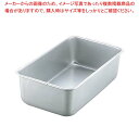 【まとめ買い10個セット品】 アルマイト D型 角バット 20型