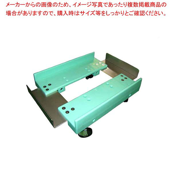 BICキャリー GKペール用 GK70用