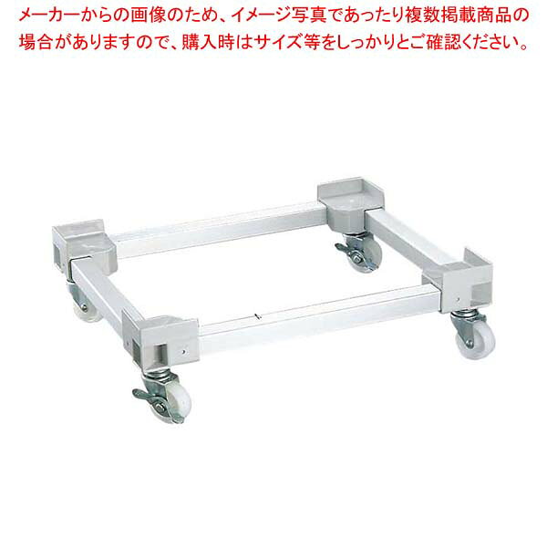 ビールコンテナー用 台車 AP-No.20