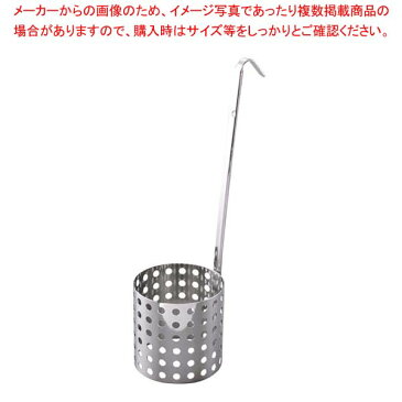 【まとめ買い10個セット品】 18-8 かき揚げ丼用リング 11cm