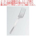 袋入フォーク160(100本入)クリア