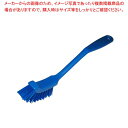 【まとめ買い10個セット品】 HPディッシュブラシ スリム ブルー 55825