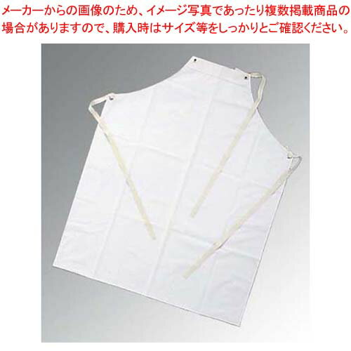 ターポリン 前掛 胸付 L