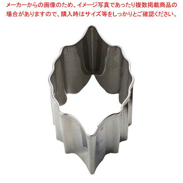 �ڤޤȤ��㤤10�ĥ��å��ʡ� 18-8 ȴ�� ɢ �� No.1206