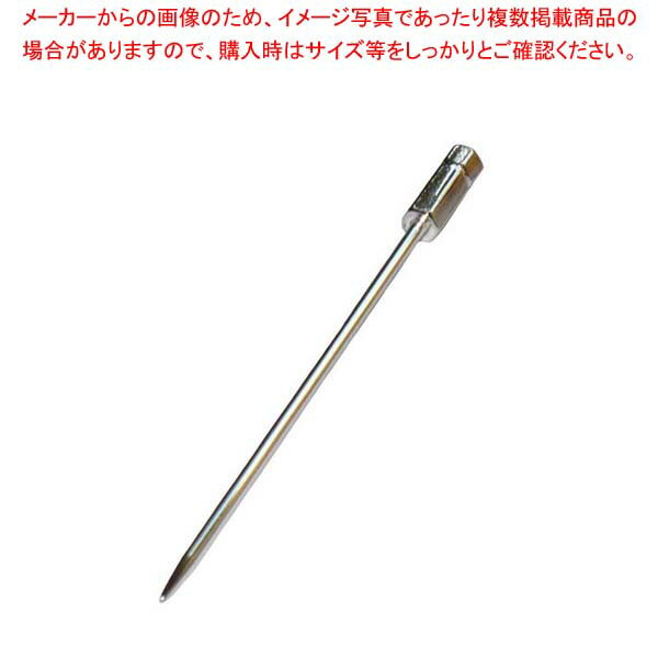 【まとめ買い10個セット品】 EBM カクテルピック(12本入)ミラノ シルバー