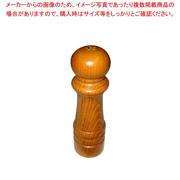 【まとめ買い10個セット品】 IKEDA ソルト入れ(ケヤキ)7112