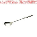 リーゼ コーヒースプーン シルバー