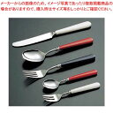 【まとめ買い10個セット品】 ステンレス #3110 フェスティバル デザートスプーン ブルー
