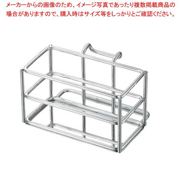 商品の仕様●外寸(mm)：140×65×H80 ●重量:400g●材質：18-8ステンレス※商品画像はイメージです。複数掲載写真も、商品は単品販売です。予めご了承下さい。※商品の外観写真は、製造時期により、実物とは細部が異なる場合がございま...