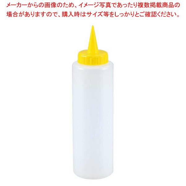 ���顼����åץǥ����ڥ󥵡� 270ml ��������