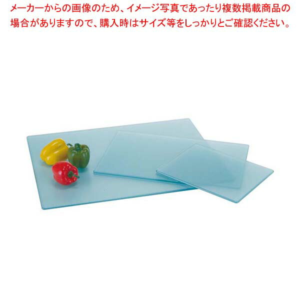 【まとめ買い10個セット品】 ブッフェステーション 長角ライトグリーントレー G3225(S)320×250
