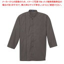 【6/11 2時まで!エントリーでポイント5倍!!】【まとめ買い10個セット品】 シャツ(男女兼用)KY0067-2 灰色 3L