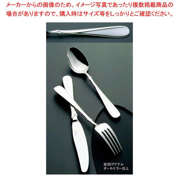 【まとめ買い10個セット品】 18-8 フローラ フィッシュナイフ(H・H)