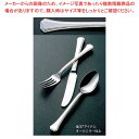【まとめ買い10個セット品】 18-8 クリスタルライン テーブルスプーン(3)