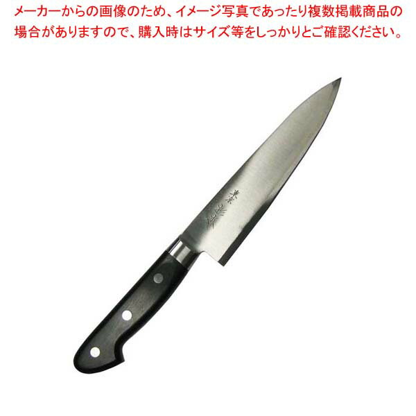eb-4581800.jpg