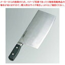 グレステン 中華庖丁 622-25WK 22cm