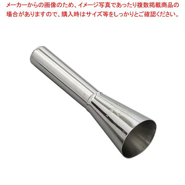 商品の仕様●内寸(mm)：出口：φ13※商品画像はイメージです。複数掲載写真も、商品は単品販売です。予めご了承下さい。※商品の外観写真は、製造時期により、実物とは細部が異なる場合がございます。予めご了承下さい。※色違い、寸法違いなども商品画像には含まれている事がございますが、全て別売です。ご購入の際は、必ず商品名及び商品の仕様内容をご確認下さい。※原則弊社では、お客様都合（※色違い、寸法違い、イメージ違い等）での返品交換はお断りしております。ご注文の際は、予めご了承下さい。→お買い得な「まとめ買い10個セット」はこちら