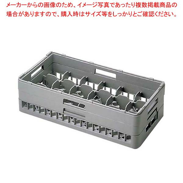 【まとめ買い10個セット品】 BK ハーフ グラスラック18仕切 HG-18-215