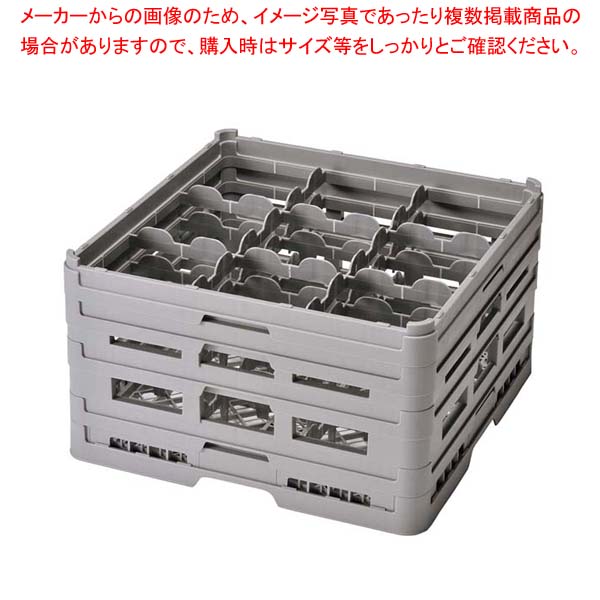 商品の仕様●外寸(mm)：500×500×H180 ●内寸(mm)：仕切：149×149 有効深さ：147●重量:2.56kg●材質：ポリプロピレン ●洗浄機：○■● 軽くて丈夫(ポリプロピレン製)。厳選されたポリプロピレン（P.P）製で、...