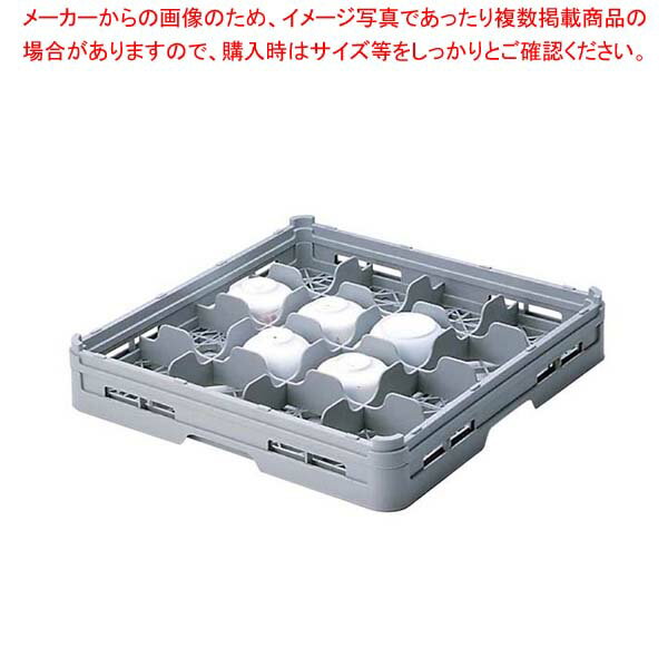 【まとめ買い10個セット品】 BK フル