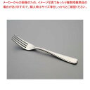 【まとめ買い10個セット品】 18-10 ソシアル デザートフォーク