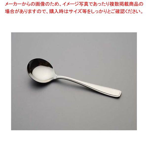 【まとめ買い10個セット品】 18-10 ソ