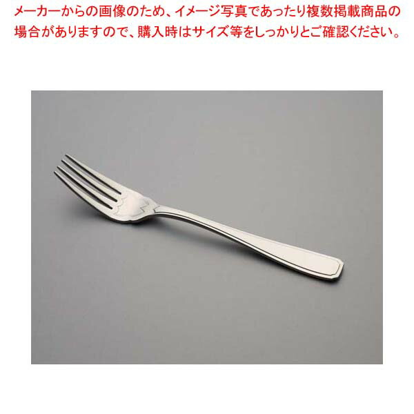 商品の仕様●外寸(mm)：183 ●材質：18-12ステンレス オールミラー仕上 ■● (S・H)はハンドル部が共柄(板状)になっております。※商品画像はイメージです。複数掲載写真も、商品は単品販売です。予めご了承下さい。※商品の外観写真は...