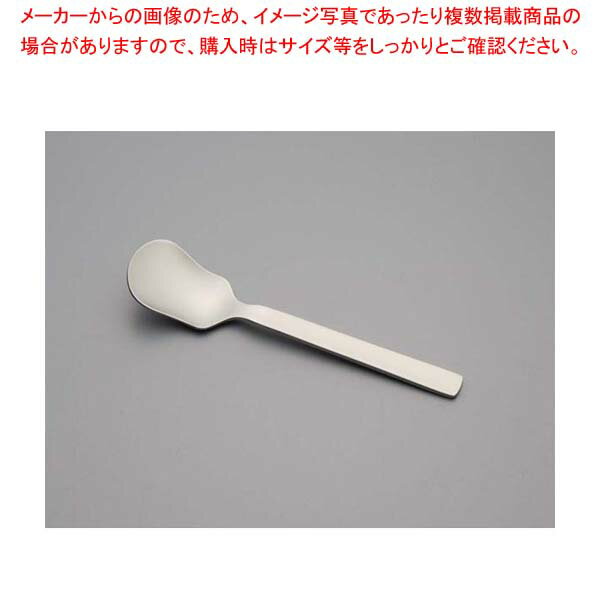 【まとめ買い10個セット品】 18-8 セレスト アイスクリームスプーン ハンドルサテン仕上