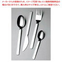 マラソン期間限定!\エントリーでポイント5倍!/【まとめ買い10個セット品】 18-8 セレスト ロングフォーク ハンドルサテン仕上