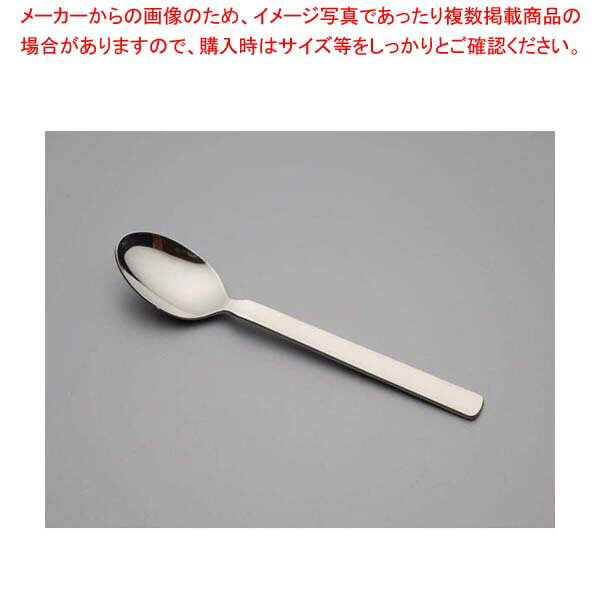 【まとめ買い10個セット品】 18-8 セレスト チャイルドスプーン ハンドルサテン仕上